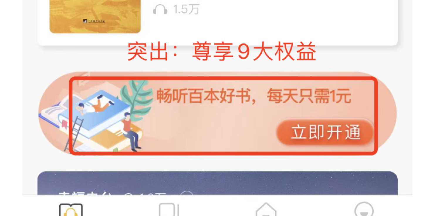 产品经理，产品经理网站